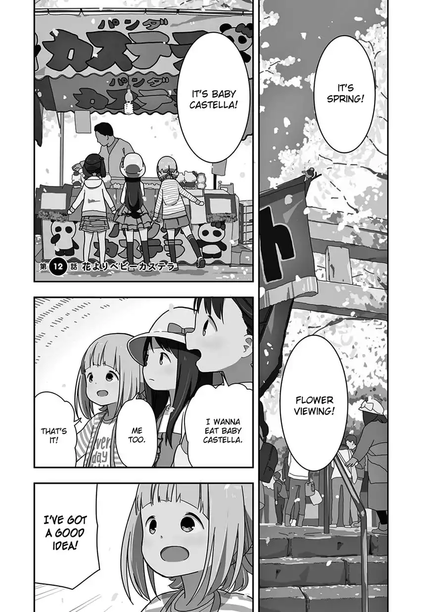 Mitsuboshi Colors Chapter 12 1